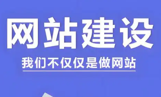網(wǎng)站應(yīng)用程序安全是怎么做的？