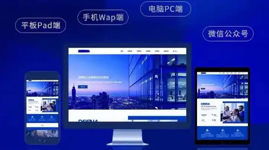 有哪些途徑可以了解網站制作公司的客戶口碑?