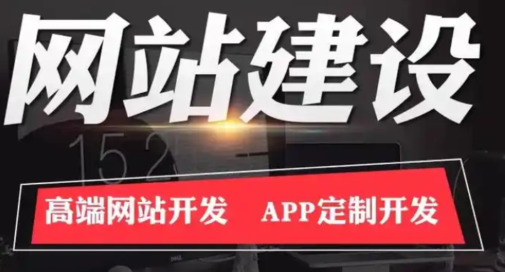 網站設計中視覺設計與原型制作的要點是什么？