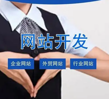 怎么規劃網站內容的更新?