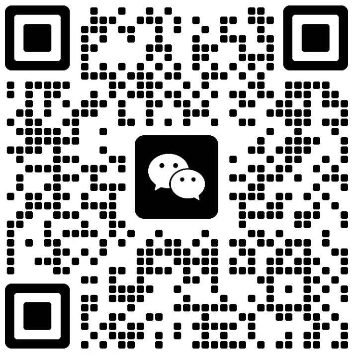 QQ企業郵箱